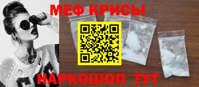 СК Бузулук