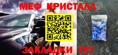 гашиш Будённовск