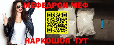 гашиш Будённовск