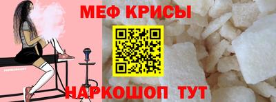 СК Бузулук