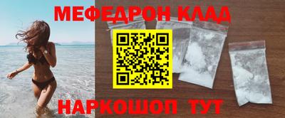 гашиш Будённовск
