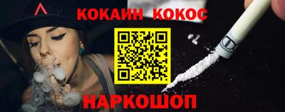 СК Бузулук