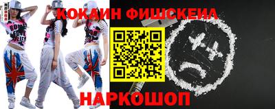 СК Бузулук