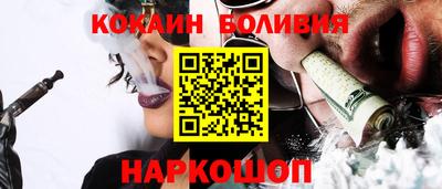 гашишное масло Бугуруслан
