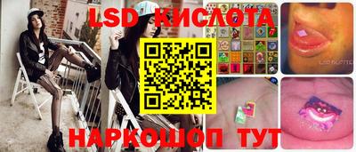 СК Бузулук