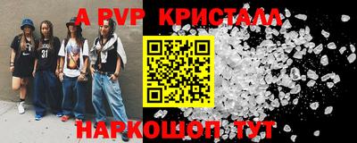 гашиш Будённовск