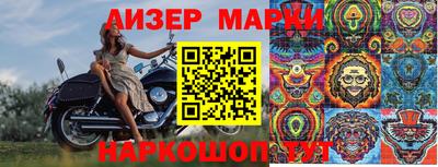 гашишное масло Бугуруслан