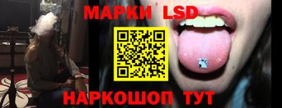 гашиш Будённовск