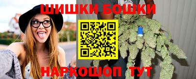 гашиш Будённовск