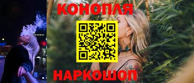 гашиш Будённовск