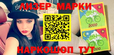гашишное масло Бугуруслан