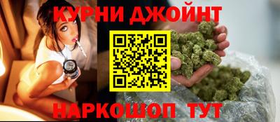 гашиш Будённовск