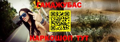 СК Бузулук