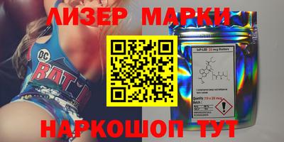 гашишное масло Бугуруслан