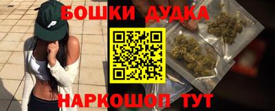 СК Бузулук