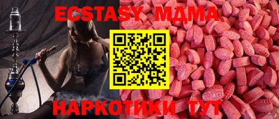 СК Бузулук