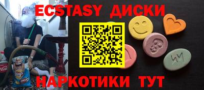 гашиш Будённовск