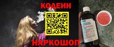 гашишное масло Бугуруслан