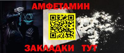 гашиш Будённовск