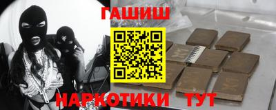 СК Бузулук