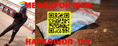 СК Бузулук