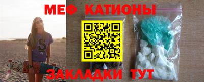 гашишное масло Бугуруслан