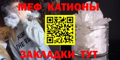 гашиш Будённовск