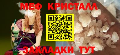 СК Бузулук