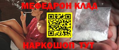 СК Бузулук