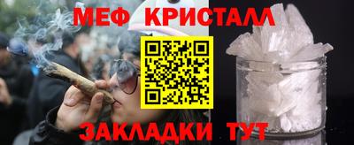 СК Бузулук